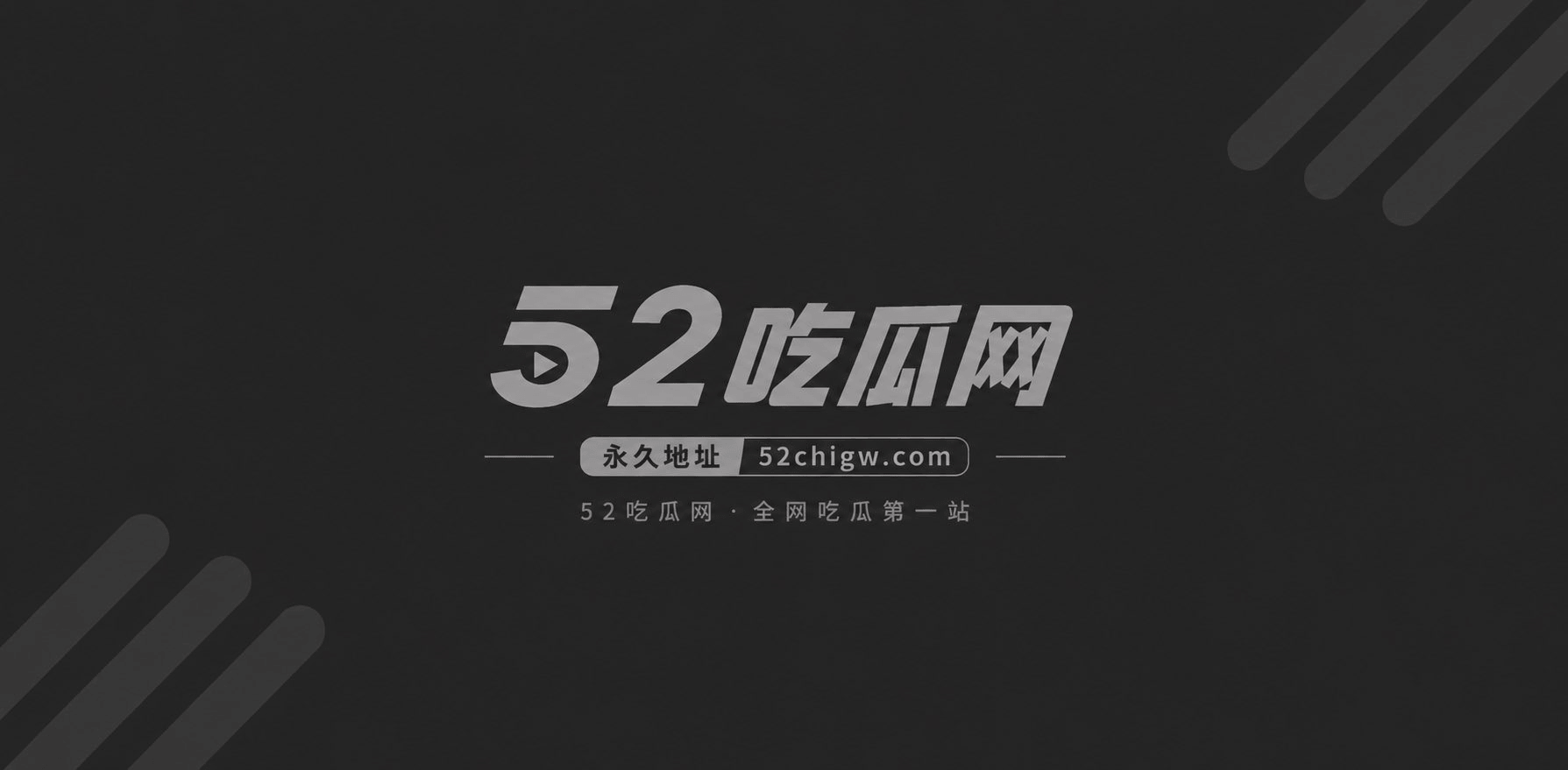 日本里番动漫 姐第交合 1